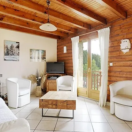 Le Grizzli-3 Chambres- 8 Couchages- Vue Imprenable 木屋